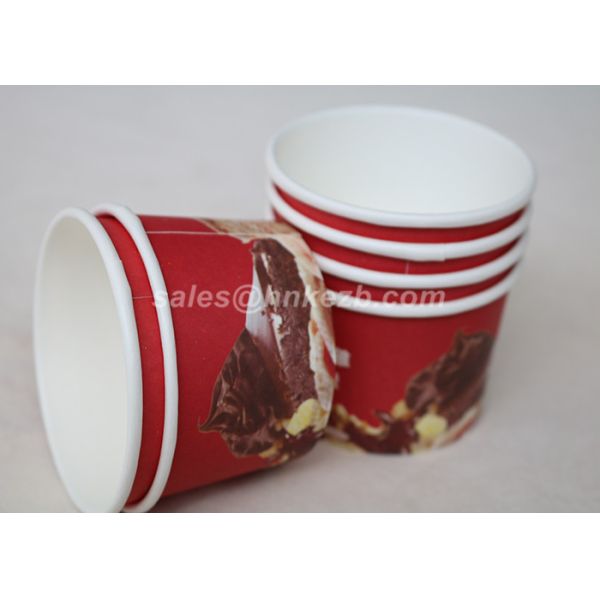 Take Out Vending Paper Cups , Insulated Hot Coffee Cups For Public Place