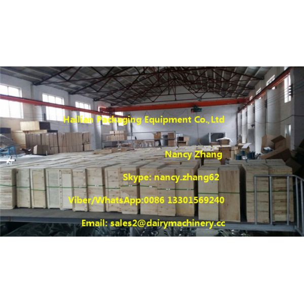 HL-JN05 Automatic Milking Piston Cow Mobile Milking Machine For Two Cows Milking