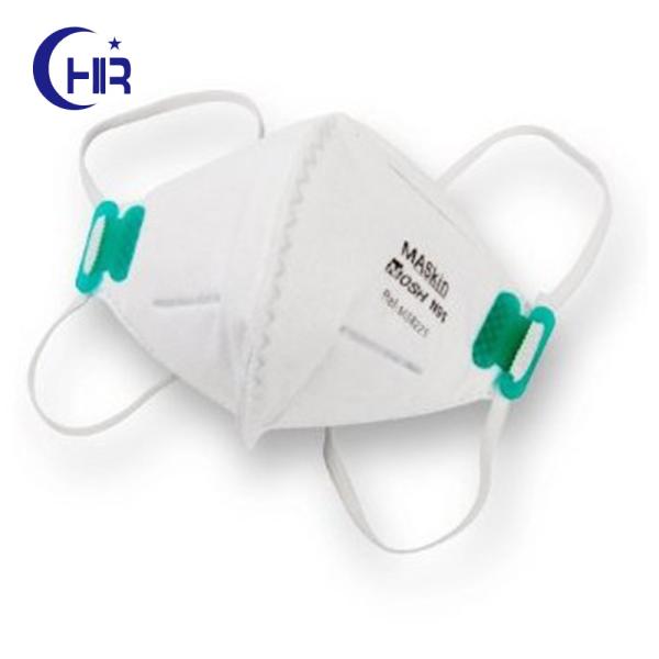 N95 N99 FFP1 Dust Mask , Anti Dust Face Mask Hypoallergenic Bacteria Proof