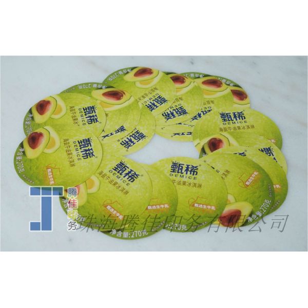 CMYK Color Iml Stickers Food Packaging Sticker Label Customizable