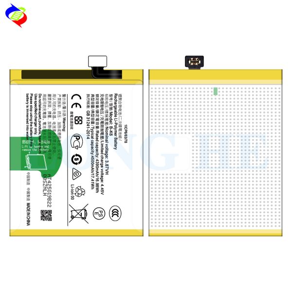 VIVO V17 V19 B-K6 4500mAh Batterie rechargeable Li-polymère Modèles de téléphones mobiles compatibles