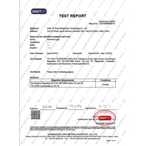 Hefei TATATO Refrigeration Science & Technology Co., Ltd. Certifications