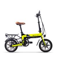 Mini Foldable Electric Bicycle Bike 250w 10Ah integrou o quadro Rich Bit 619