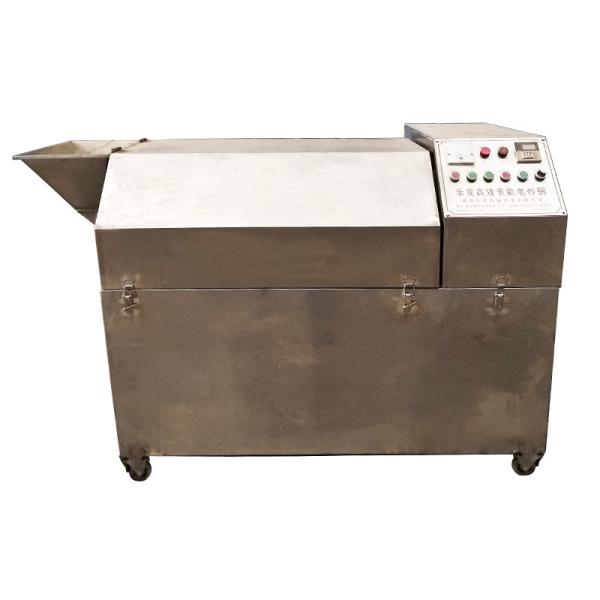 Energy Saving LW Industrial Roasting Machine Electric Heat Large Capacity