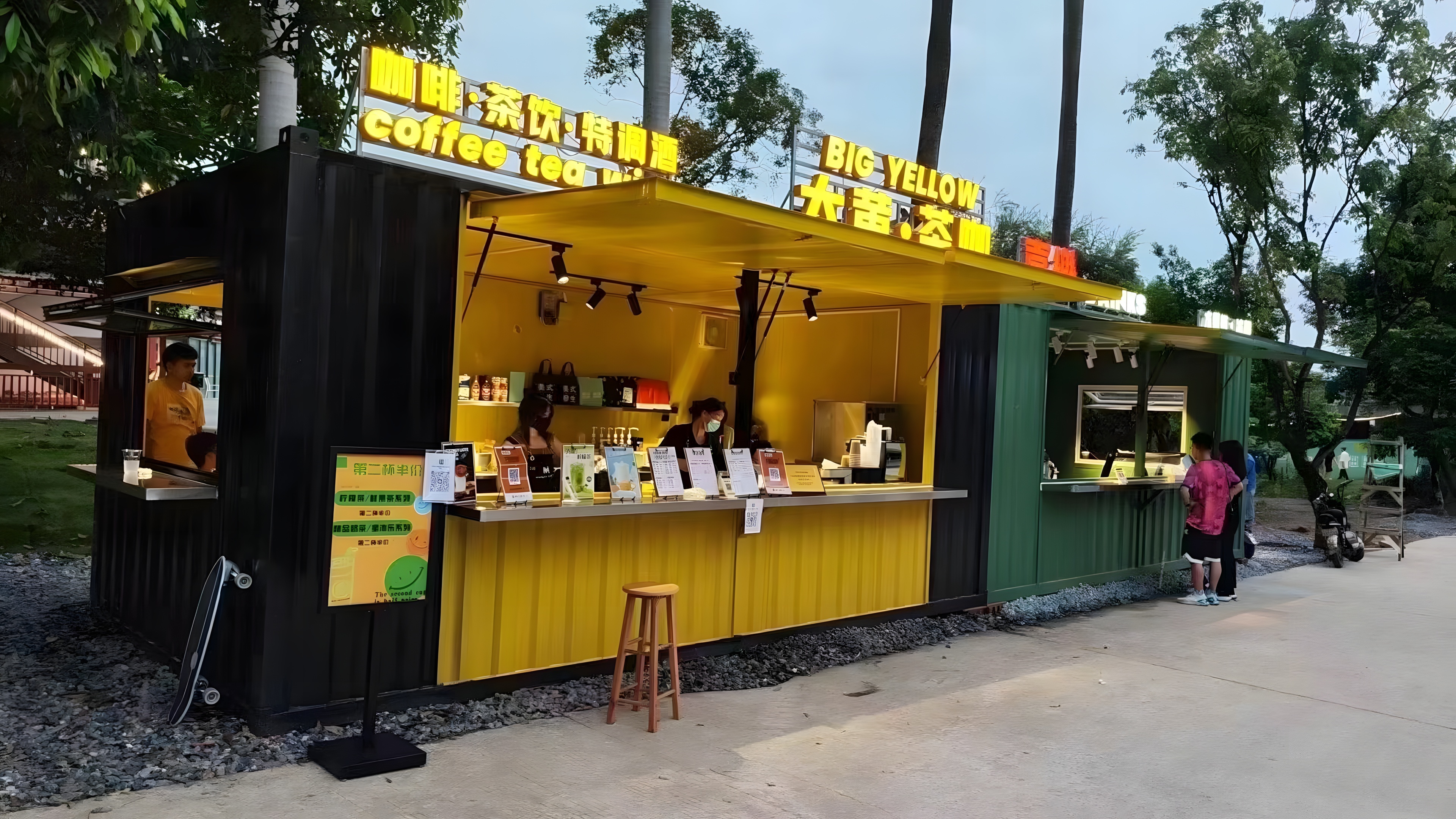 Commercial Container House with Modern Design for Office, Retail Store, Cafe and Portable Business Space Solutions