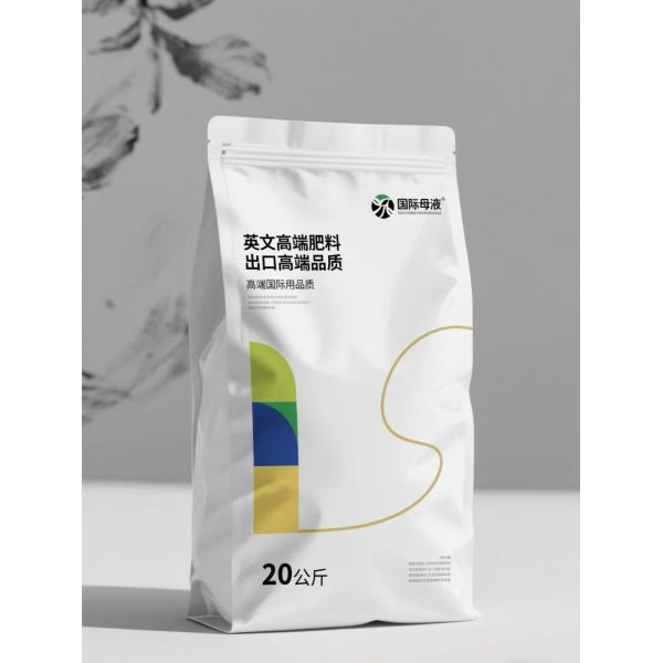 Self-standing Composite Bags with Multi-layer Composite Structure and Double Sealing Technology for Organic Fertilizer Packaging