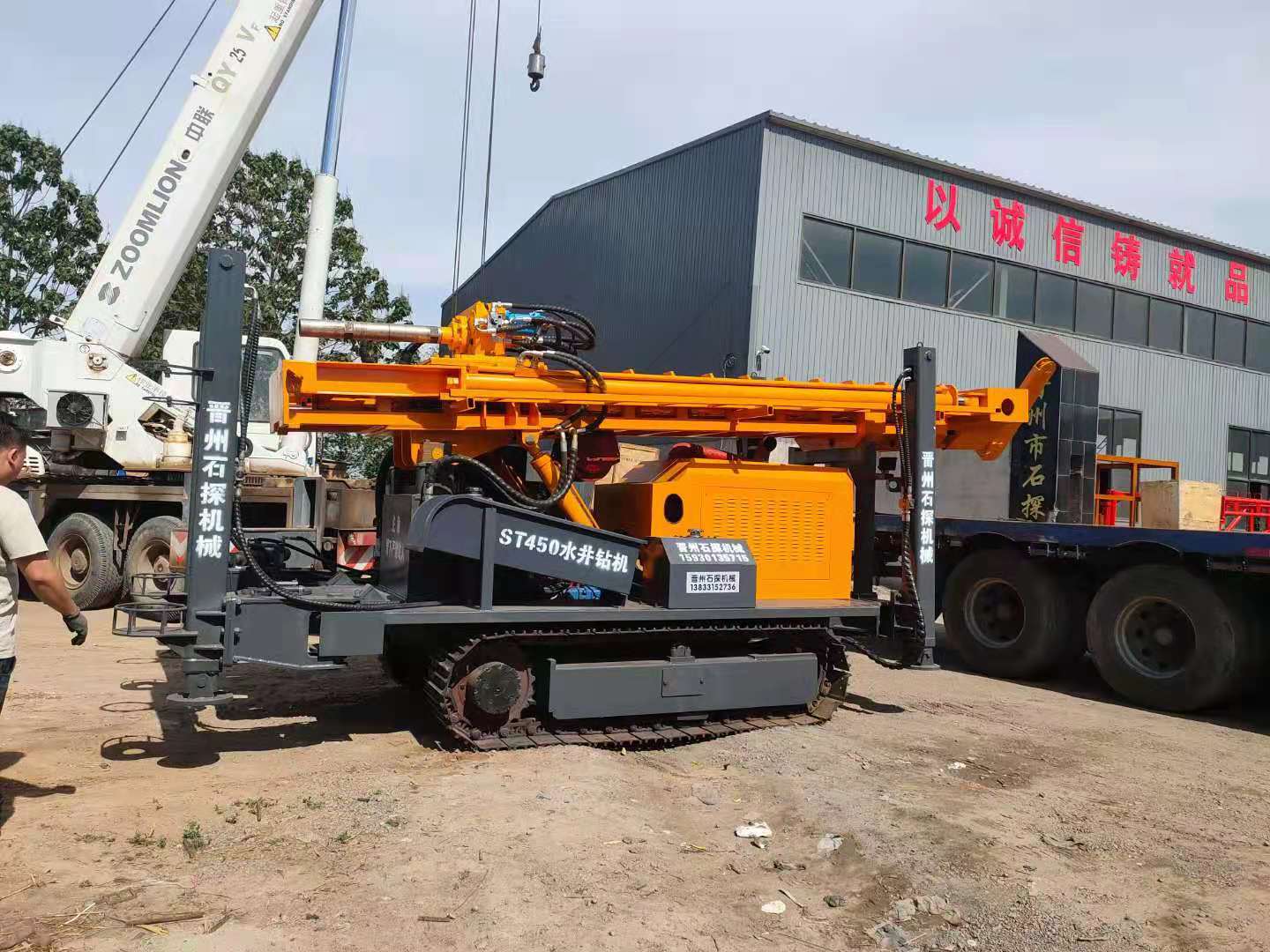 Колодец глубоководья бурового оборудования скважины Crawler насоса грязи Compresspor воздуха подземный