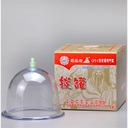 Instrument classification Class I Therapy Cupping Vacuum Cups for Beauty Massage
