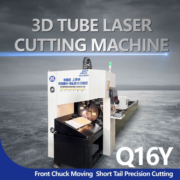 Laser Pipe Cutting Machine with 6000mm Maximum Processing Length and Raycus Laser Source Featuring CNC Control Technology