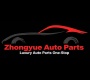 Guangzhou Huadu Zhongyue Auto Parts Firm