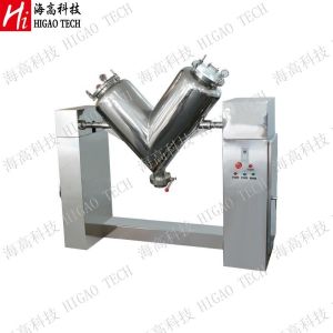 Granule Mixing Machine