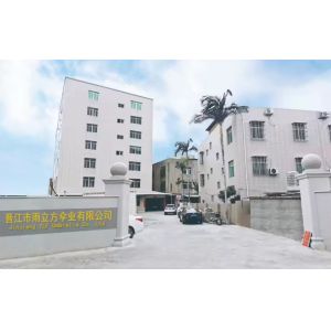 Jinjiang YLF Umbrella Co., Ltd.