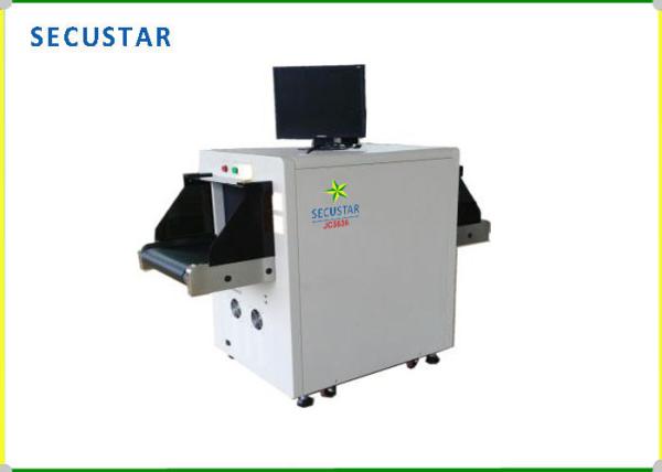 White / Grey Paint Bag X Ray Scanner , Airport Baggage X Ray Machines
