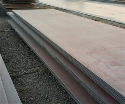 1000mmx2000mm Carbon Steel Sheet Plate ASTM516 Gr70 Q235 345 355 A36 75mm
