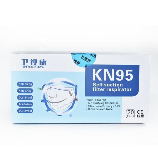5 PLY N95 KN95 Dust Mask Wearing Surgical Mask With CE FDA Certification