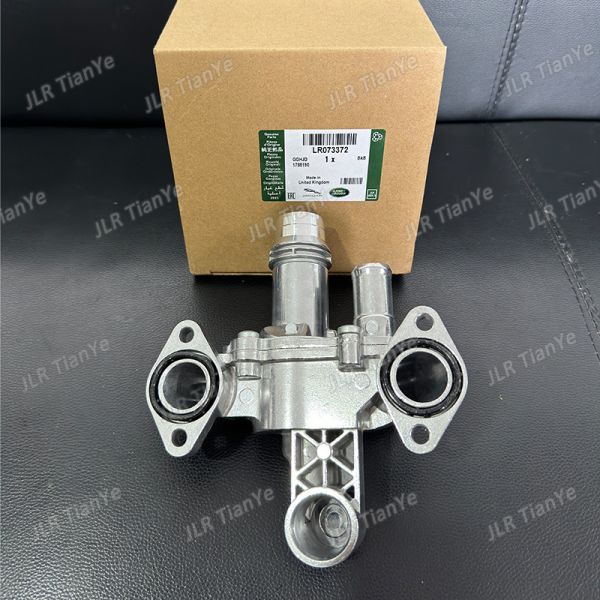 Aluminum Thermostat Housing Kit For Land Range 2.7 3.0 Diesel Outlet Pipe LR073372