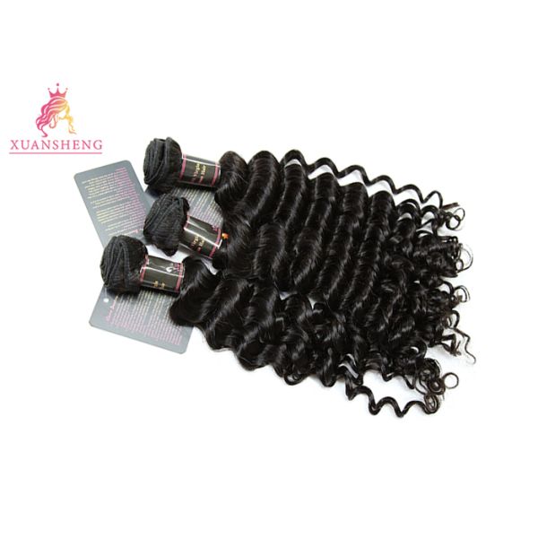 Soft And Tangle Free Brazilian Human Hair Natural Color ODM OEM