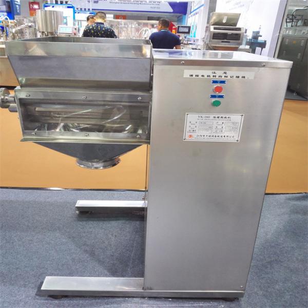 SS316 Pharmaceutical Chemical Powder Granulator Machine Oscillating Powder Granulator