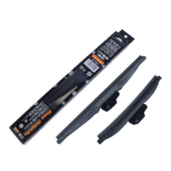Kia Car Fitment Rear Wiper Blade 28790-CV000 85242-0E020 28790-CG00A for SUZUKI ESCUDO