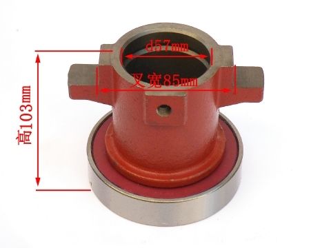 996914 Clutch Release Bearing Assembly For STR