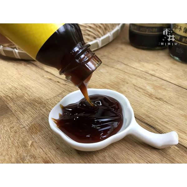 Nutritive Feed Additives Umami Flavor Enhancer Dry Storage  Quick Dissolving