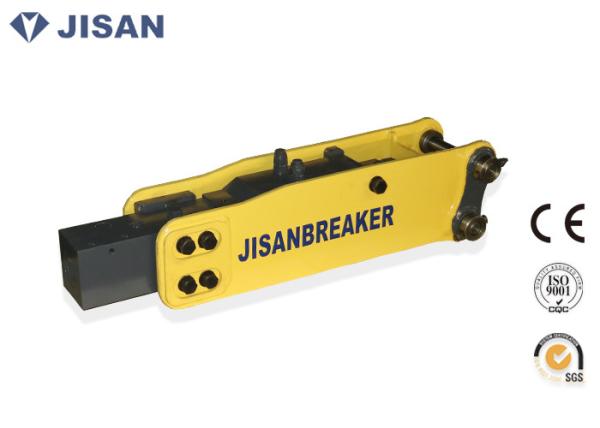 Small Excavator Hydraulic Rock Breaker SB20 Price For Mini Excavator AIRMAN YANMAR
