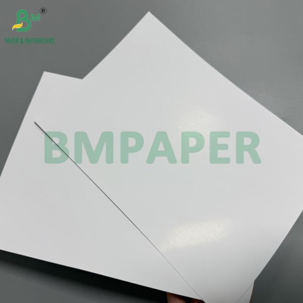 Papier d'art revêtu de C2S à haute blancheur 250GSM Feuille de papier à couverture brillante