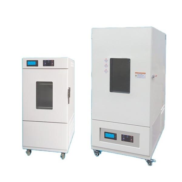 Indoor Laboratory Stability Temperature Humidity Chamber Multifunctional Programmable