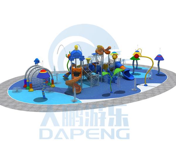 Adult Aqua Fun Amusement Park Set Design With Swimming Pool Toys