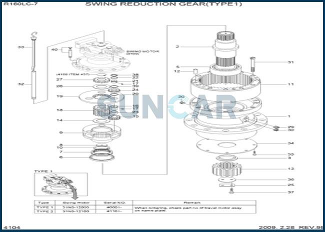 Уплотнение масла XKAQ-00032 XKAQ00032 для шестерни уменьшения R210W-9 качания Hyundai
