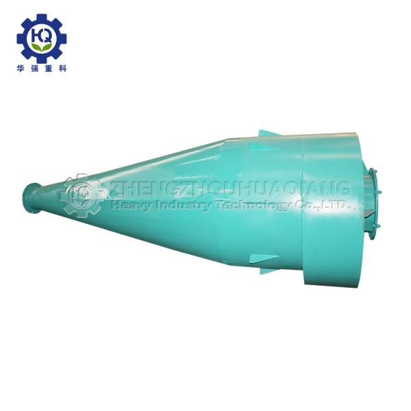 380V 80% 5um Cyclone Dust Collector Fertilizer Plant Equipment