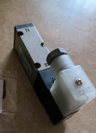 Ryobi Solenoid VALVE CKD 4KB319 - 00 - LS DC24V 0.15 - 0.7MPa
