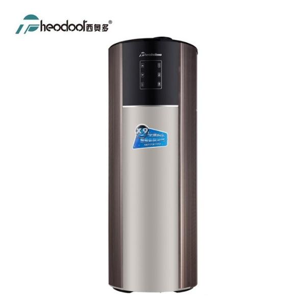 2024New X9 Air Source Hot Water Integrated Heat Pump From 150L to 300L, Hybrid Water Heater