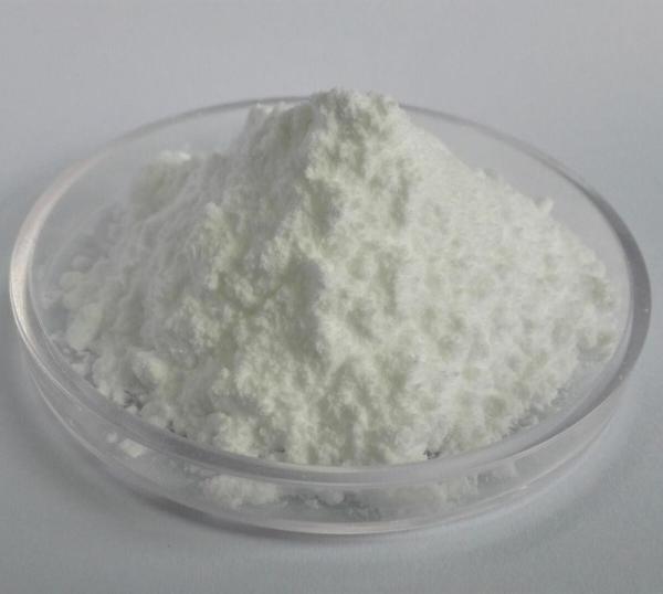 Crystalline Powder Disodium 5 Ribonucleotide Odourless Natural Flavor Enhancer