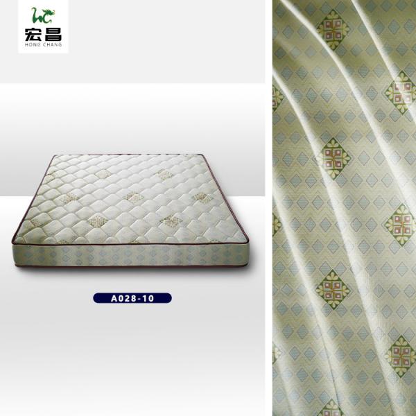 TUV 65-90gsm Beige Jacquard Fabric Home Textile Poly Jacquard Fabric
