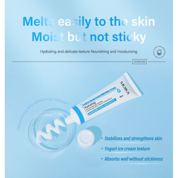 50G Hyaluronic Acid Face Cream Anti Aging Rinkles Removal Moisturizer Cream