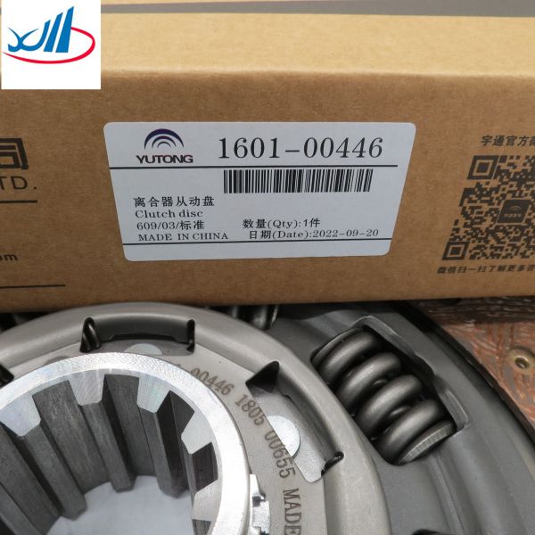 Sinotruk Howo Bus Accessories Clutch Driven Plate 1601 00446 1601-00446 160100446 for yutong bus parts