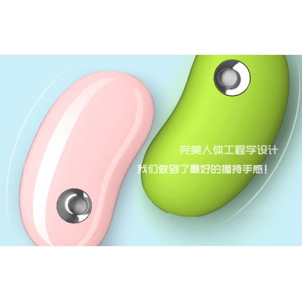 Beauty Facial Hydrating Skin Water Sprayer with Power Bank GK-SP02