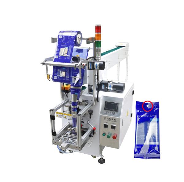 Electronic Switch Auxiliary Packaging Equipment Plastic Parts Toys Packing Machine