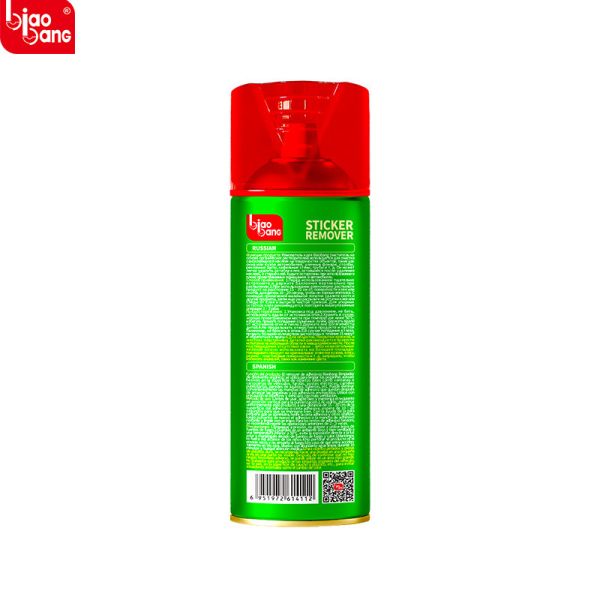 Biaobang Multi-Surface Sticker Remover with Organic Solvents for Quick Dissolving Adhesive Residue