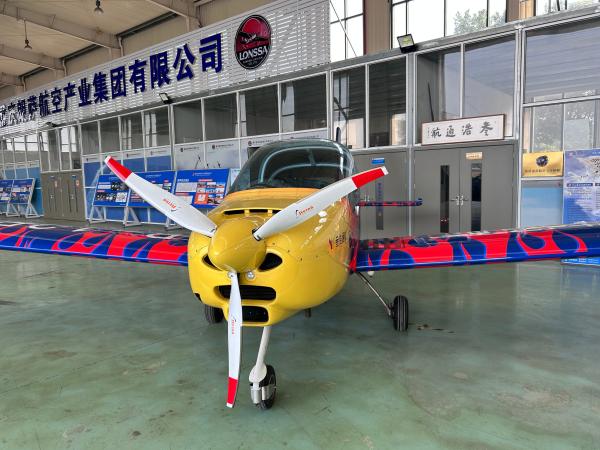 固定翼 B-12RG 航空機 民間専用大型宇宙機 中国 航空機