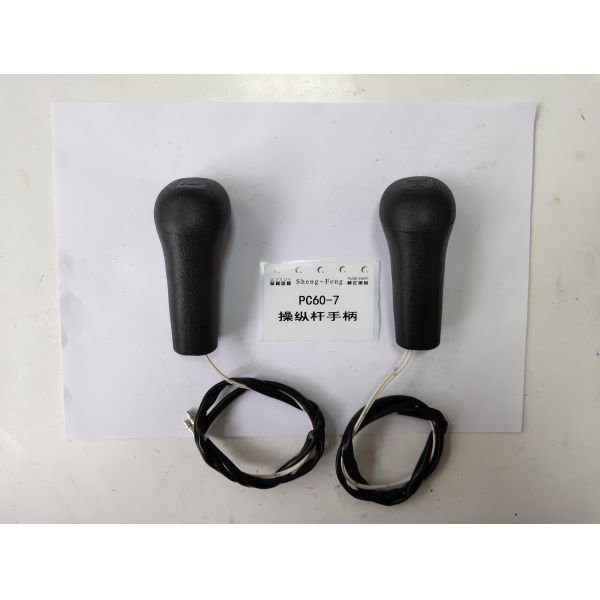 Construction Industry PC60-7 Left Right Manipulation Handle