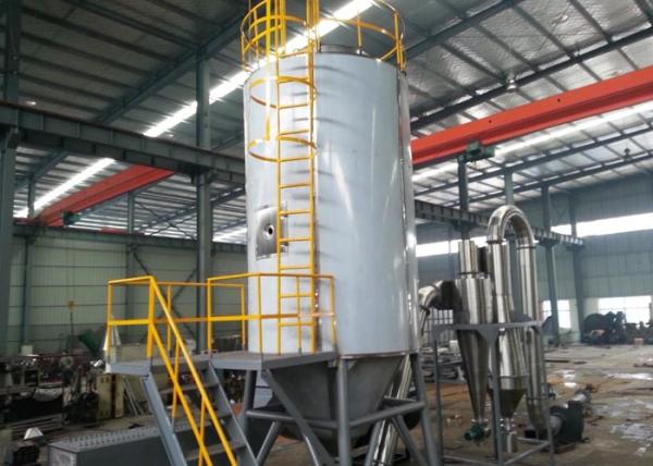 Mirror Polished Spray Drying Machine , 10KG/H Pilot Spray Dryer