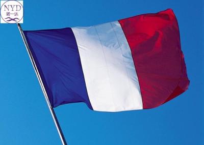 FCL LCL International Freight Shipping Services From China To France Delivery