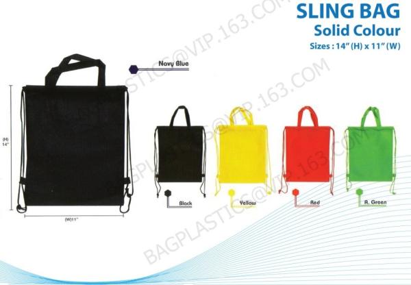 NON WOVEN SHOP BAG, Eco reusable colorful foldable non woven bag,non woven shopping bag