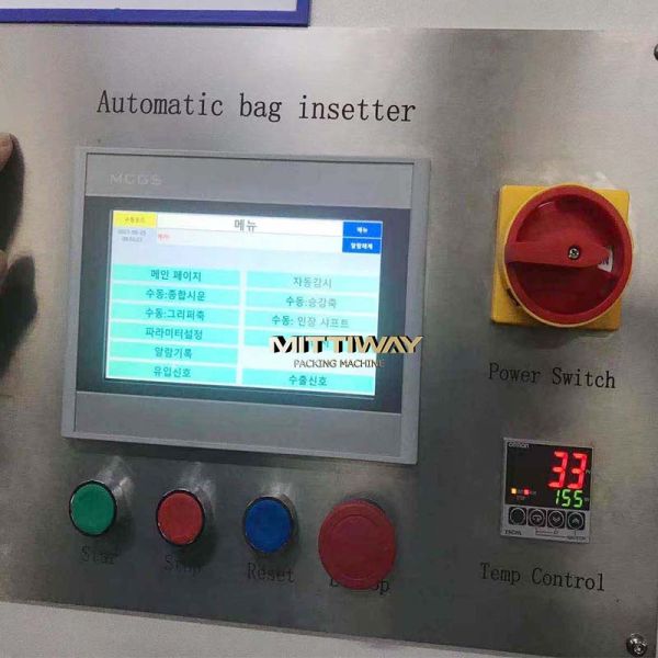 110 В пластиковый пакет складной машины 400 Вт корпус эректор пакет вставщик