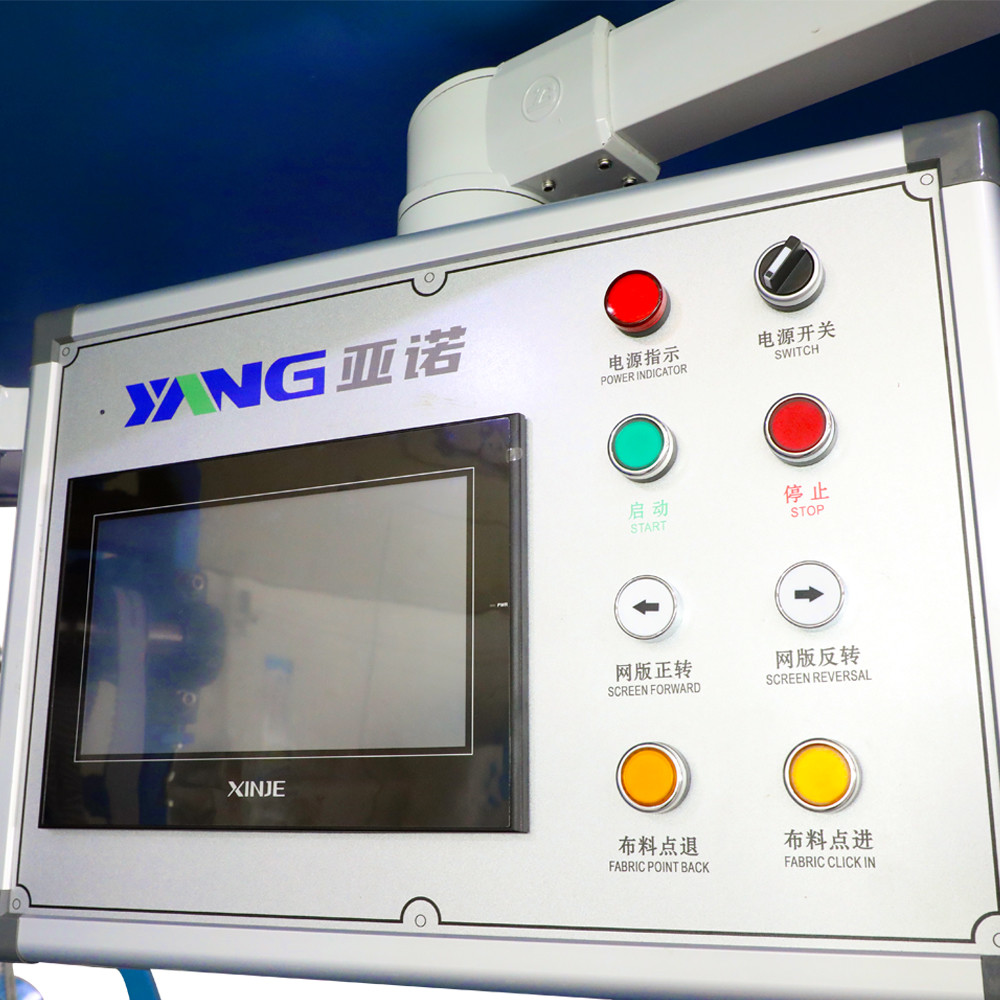 Автоматическая Monochrome печатная машина 20KW 380V 50HZ экрана цилиндра