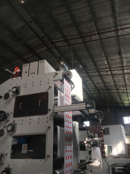 High Quality Paper Cup Printing Machine 850mm Paper Cup Printing Machne and Punching Machine RY-850B