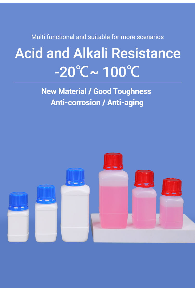 250 мл белый квадратный переработанный химический реагент бутылка HDPE пластиковые лабораторные бутылки
