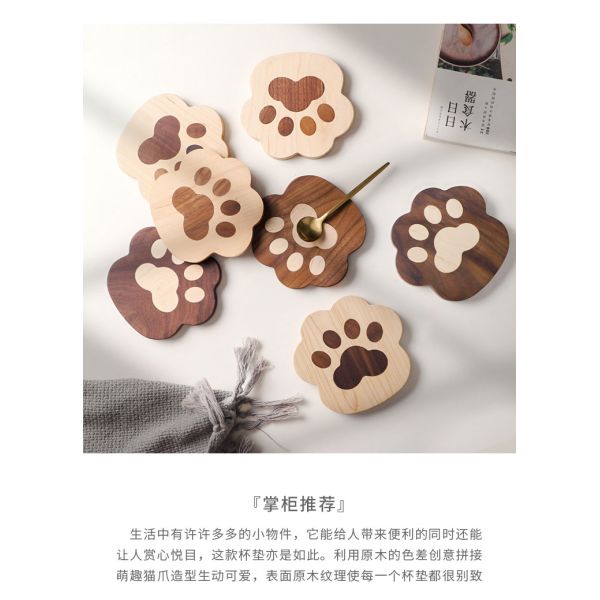 Fashion Cat Claw Shape Walnut Cup Mat Coasters 11.5x12.5x1.2cm for Customized Logo